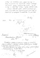 Kopie žádosti o zřízení elektrického výtahu z roku 1920 Archiv Společnosti železniční
